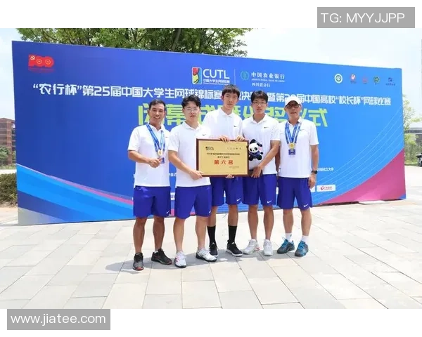 南京网球队荣登全国网球战术排行榜第六名引发热议