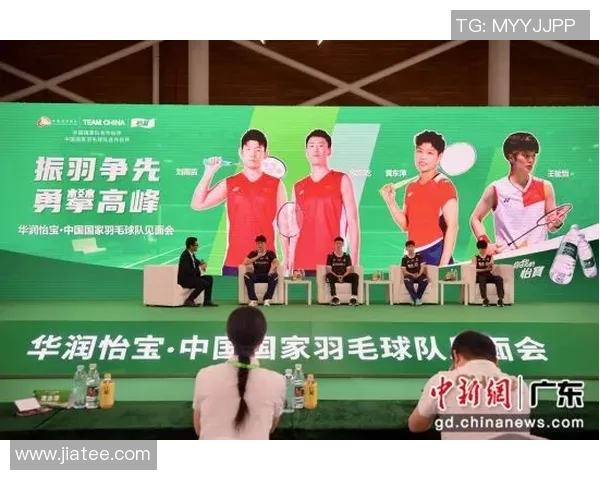 深圳羽毛球队盯防策略分析及其在比赛中的成效与不足之处探讨 深圳羽毛球队盯防策略分析及其在比赛中的成效与不足之处探讨