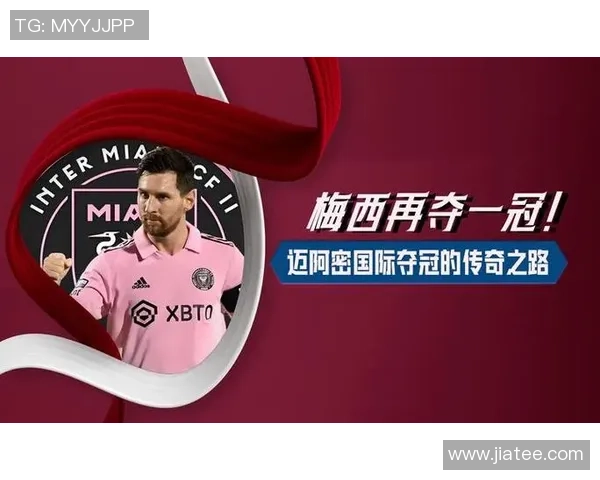 足球明星名字全解析从梅西到C罗的传奇之路与背后的故事 足球明星名字全解析从梅西到C罗的传奇之路与背后的故事