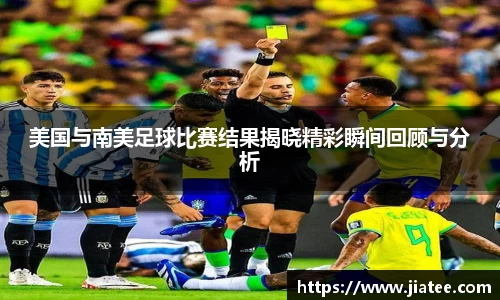 ac米兰体育
