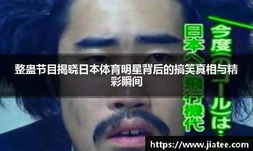 米兰官网