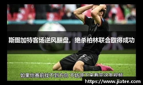 comment-img