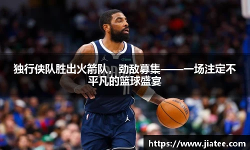 米兰官网