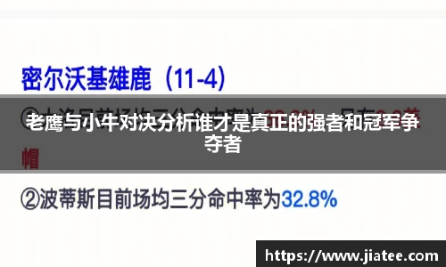 ac米兰体育
