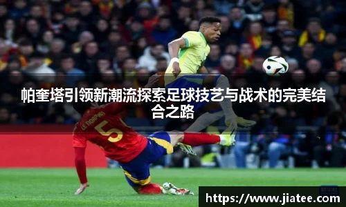 ac米兰体育