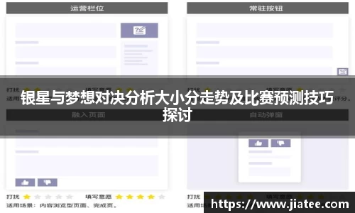 米兰体育官网