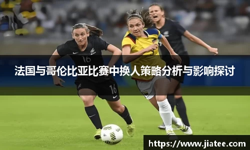 米兰体育官网