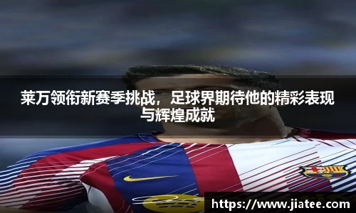 米兰官网