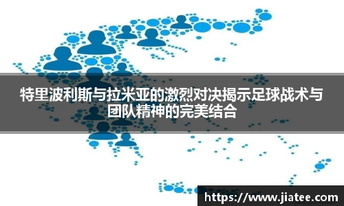 米兰体育官网