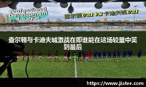 米兰体育官网