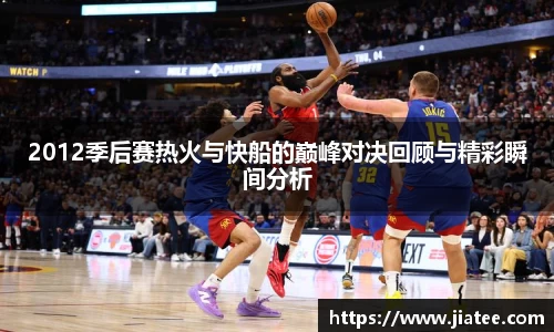 ac米兰体育