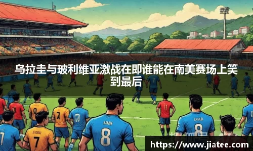 米兰官网