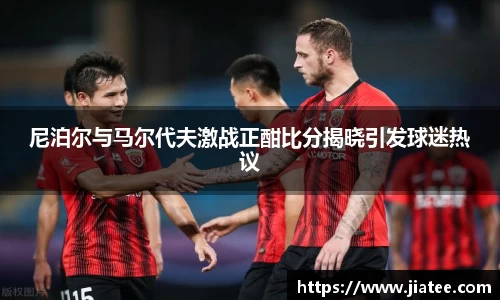 米兰体育官网