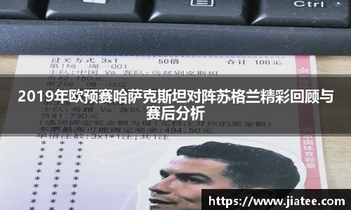 ac米兰体育