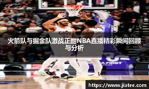米兰官网