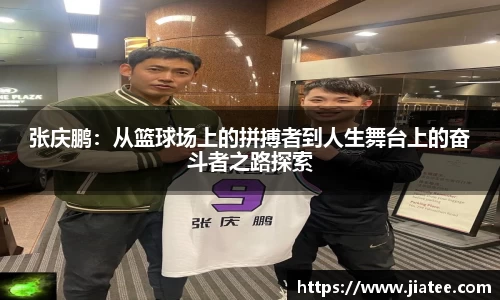 米兰官网