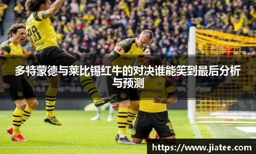 米兰官网