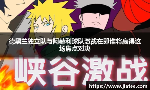 米兰官网