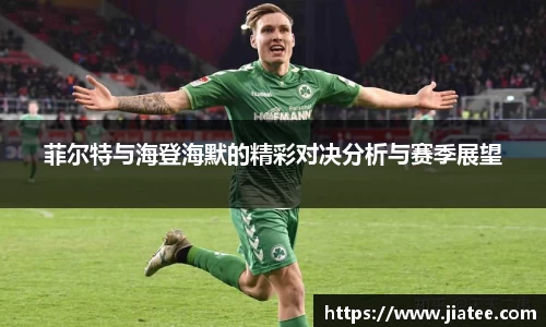米兰体育官网