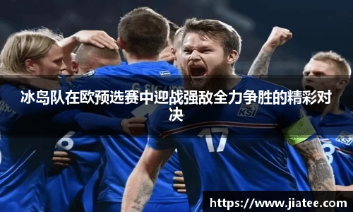 米兰官网