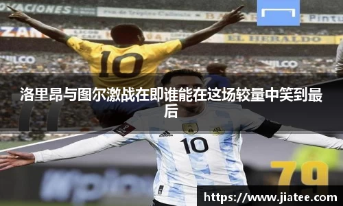 米兰官网