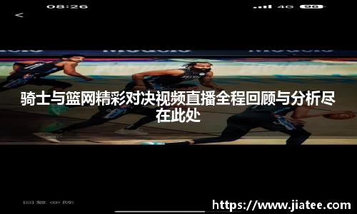 ac米兰体育