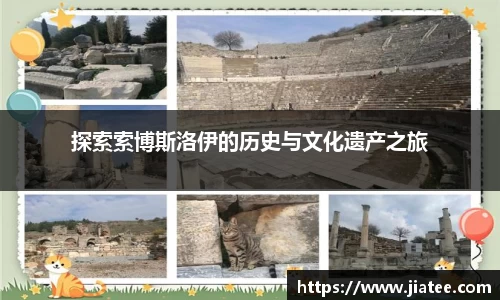 ac米兰体育