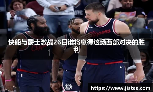 米兰体育官网