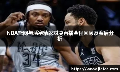 米兰官网