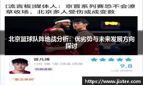 米兰官网