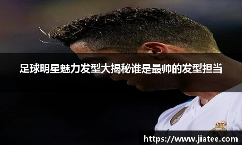 米兰官网